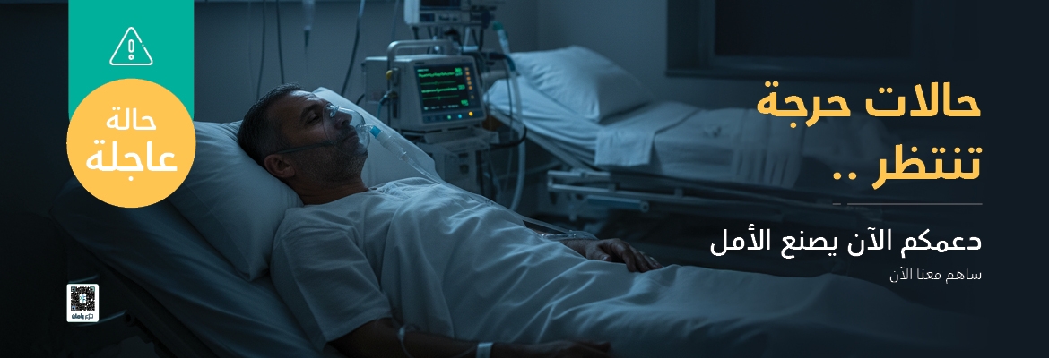 خطوات الكفالة  LG