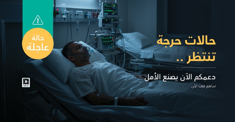 خطوات الكفالة  SM