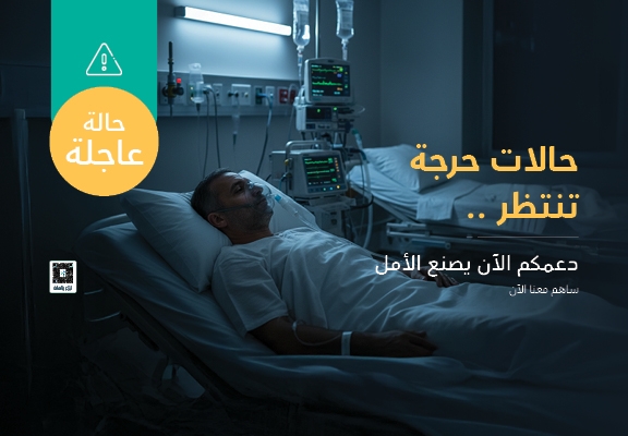 خطوات الكفالة XS