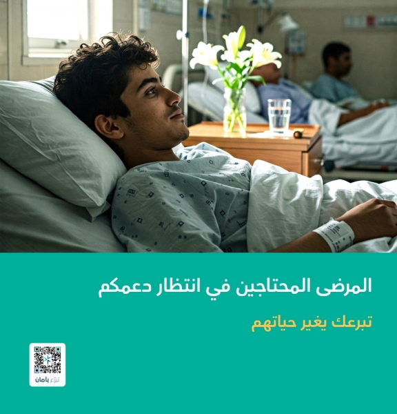 لتستمر الحياة للمتجر XS 2